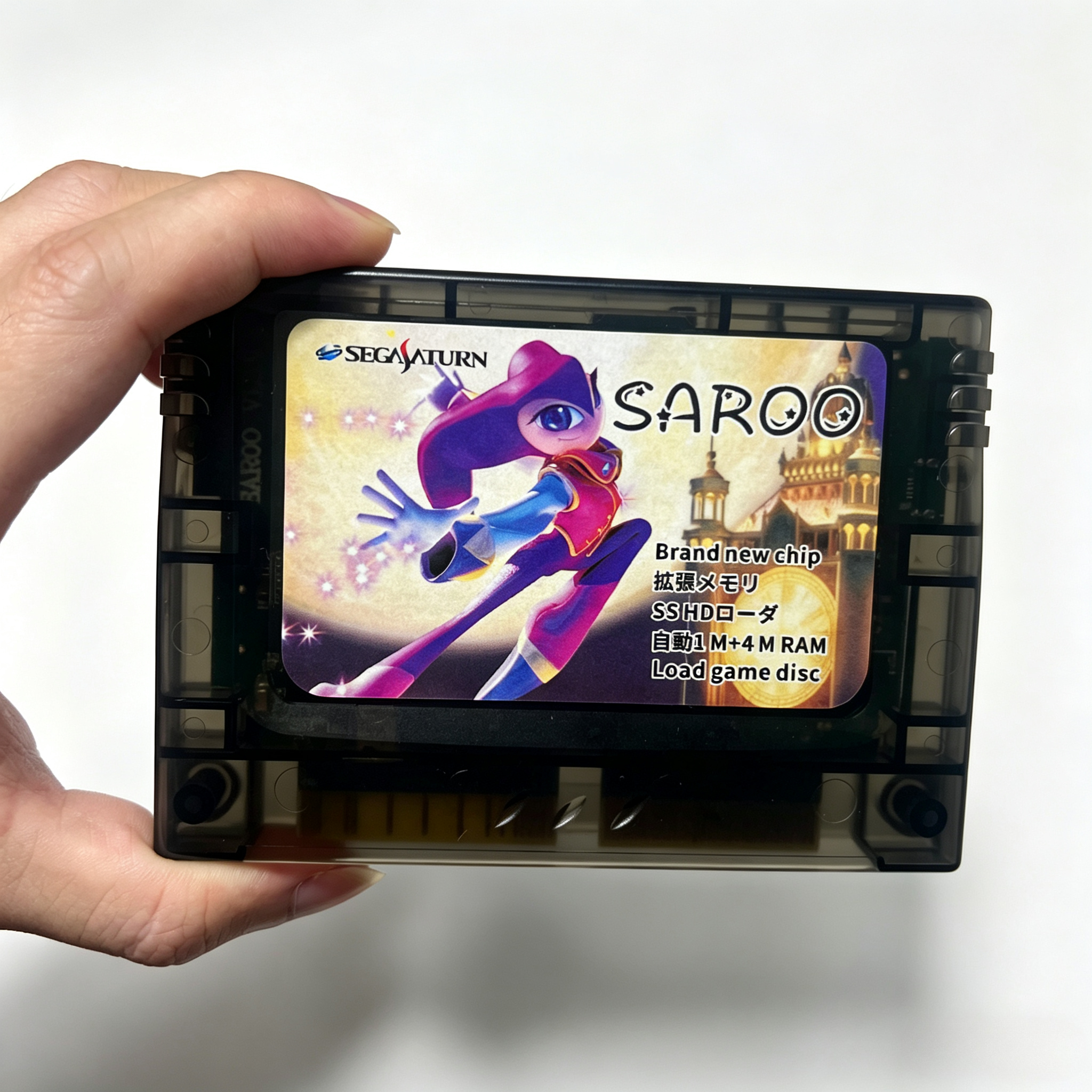 セガサターン 0.9 ファームウェアプラグアンドプレイ DIY SAROO SS コンソール用高速読み取りカード、TF/SD カード直接読み取りアクセラレート付き