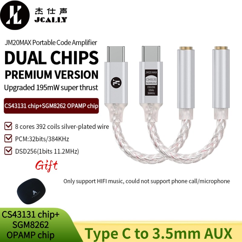 JCALLY JM20 / MAX 高性能 DAC デコーダー Type-C to3.5mm ヘッドフォンアンプアダプター Android Windows MacO 用