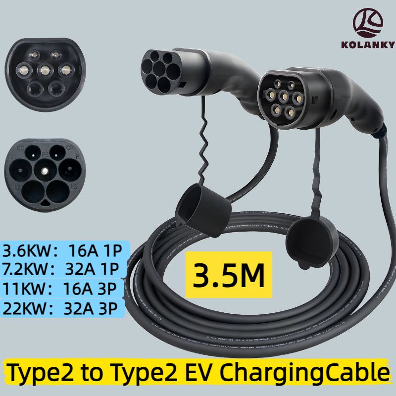 EV 充電ケーブル 16A 32A 3.6kw 7.2kw 11kw 22KW 電気自動車コード 3.5 メートルタイプ 2 AC 公共充電ステーションオスメスプラグ