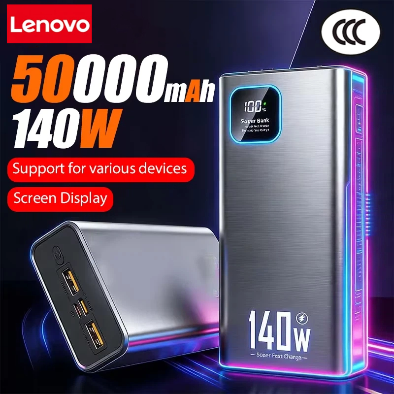 レノボ 140 ワット 500000 mAh 超容量 Junp スターター超高速充電 CCC ポータブルバッテリー充電器 Iphone サムスン 2026 新しい