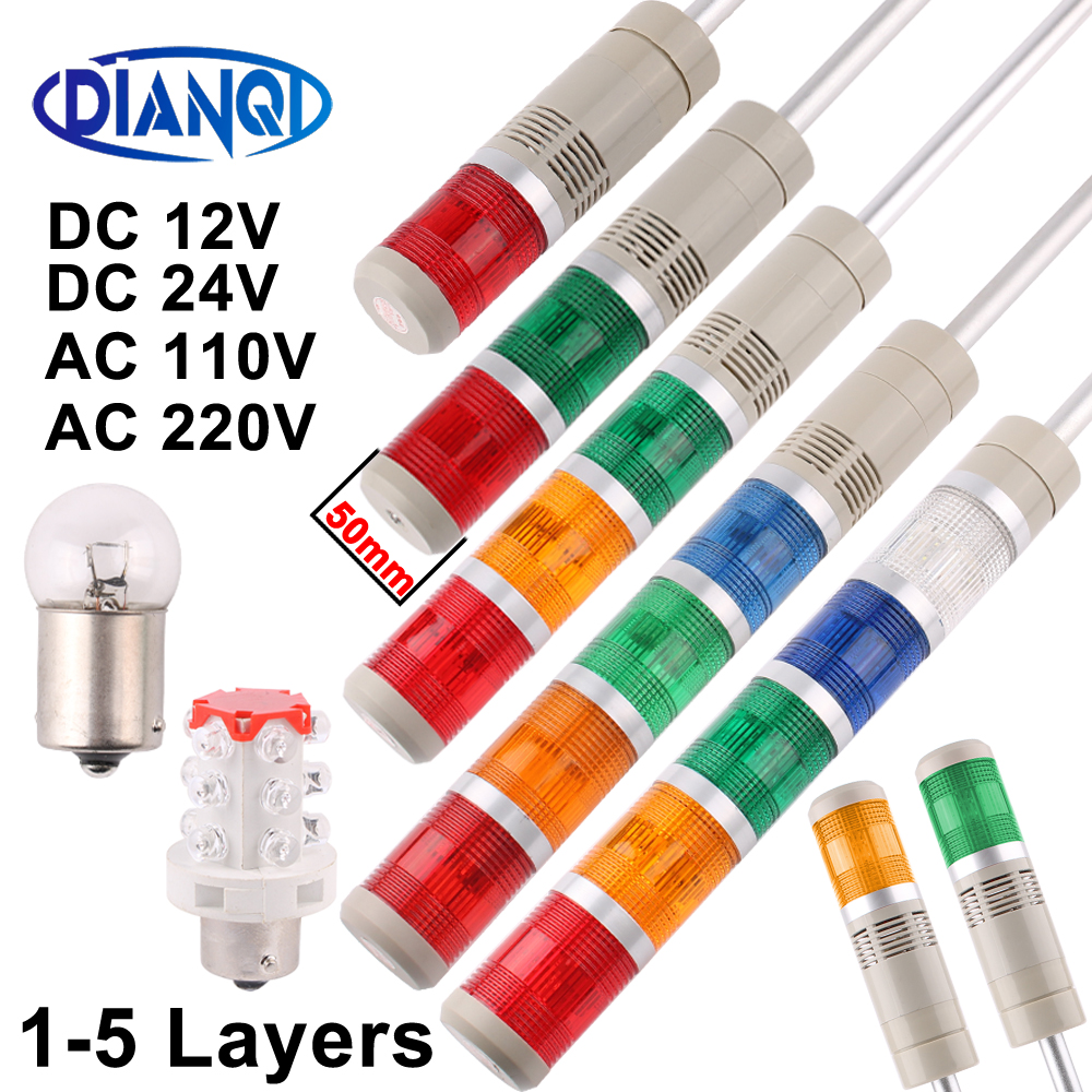 DC12V/24V 産業用多層警告信号塔スタックランプライト警報注意機械 110V/220V 定常フラッシュブザー LTA