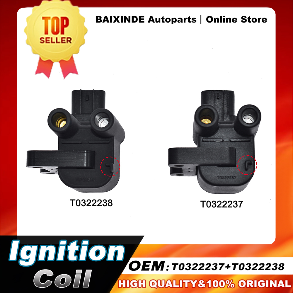 OEM T0322237