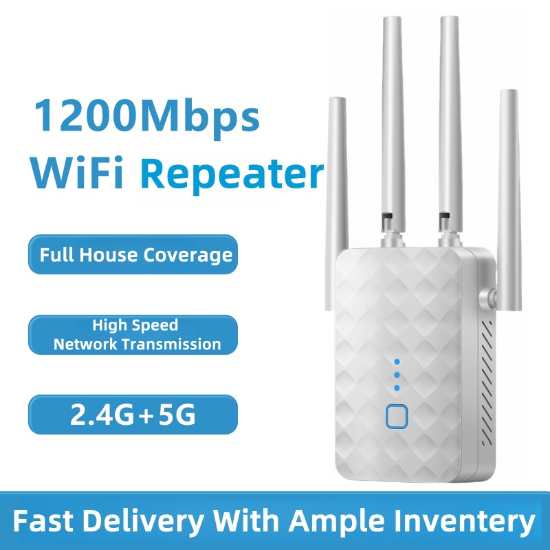 1200Mbps WiFiリピーター デュアルバンドワイヤレスエクステンダー 2.4G/5GHz Wi-Fiアンプルーター 長距離信号ブースター 高速バンド