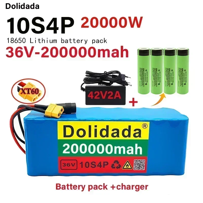 36V 10s4p 200Ah リチウムバッテリー、大容量、電動自転車およびスクーター用、BMS XT60 プラグおよび充電器付属