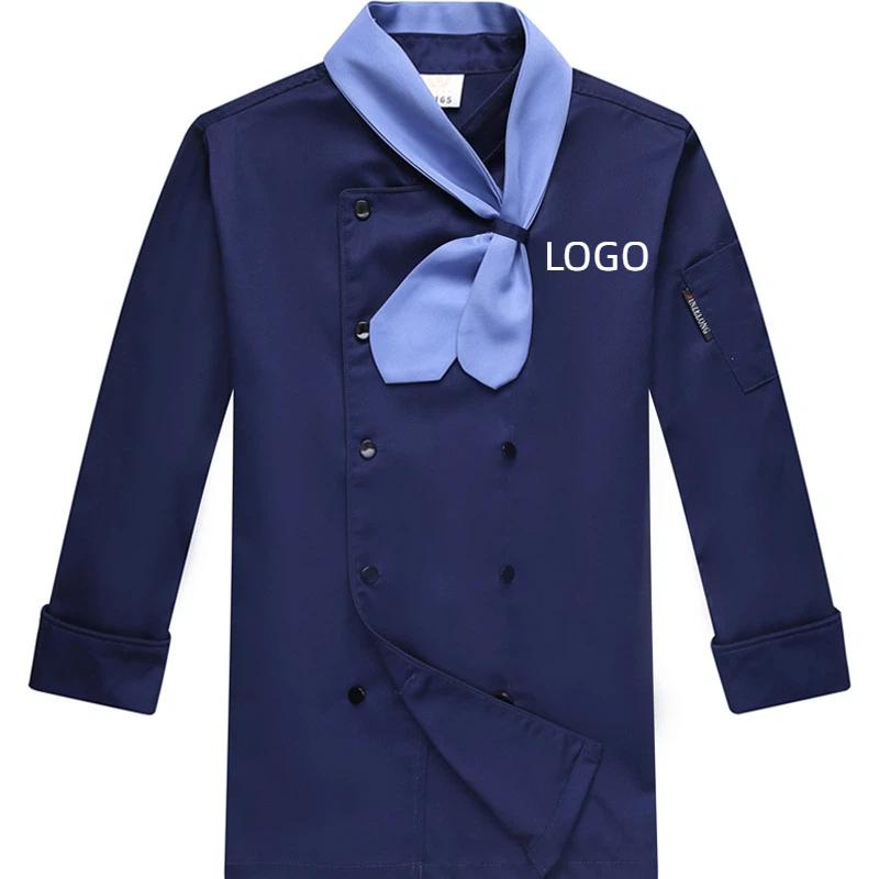 男性と女性のシェフジャケット作業服長袖ホテルレストランシェフ調理制服パーソナライズされたカスタマイズロゴ