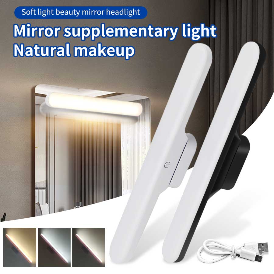 LED メイクアップライト充電式磁気アイ保護ミラーランプタッチウォールライト 30 センチメートル Selfie ワードローブ浴室照明