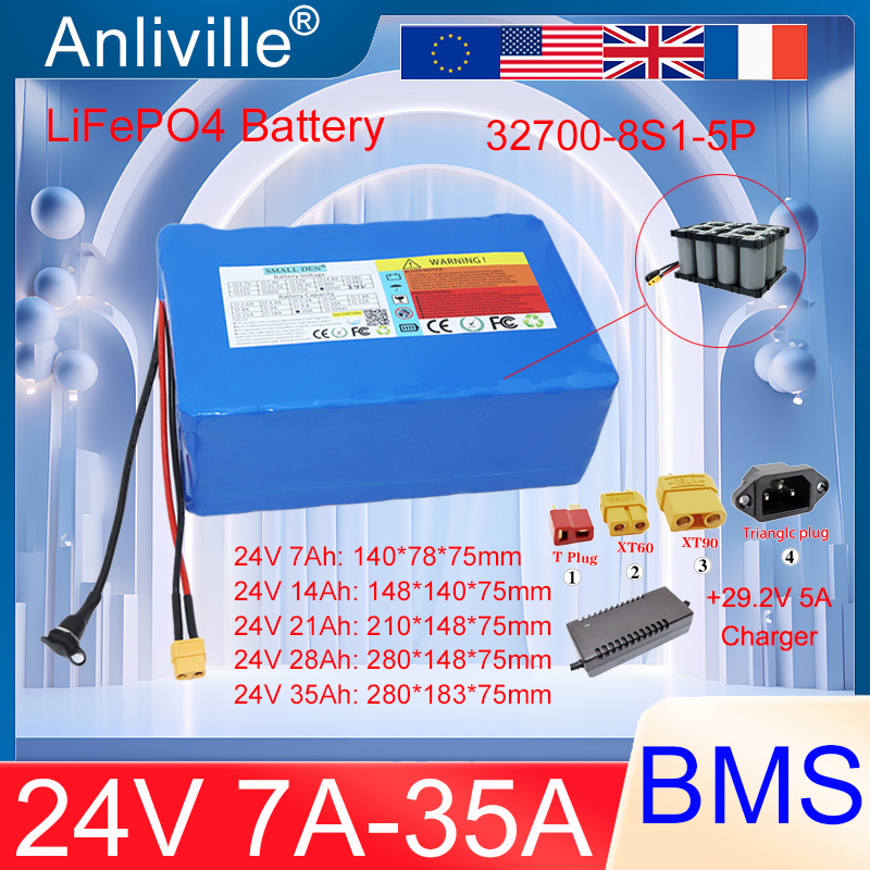 24V 7Ah 14Ah 21Ah 28Ah 35Ah 32700 リン酸鉄リチウムバッテリーパック、内蔵BMS、8S 25.6V電源充電に適しています