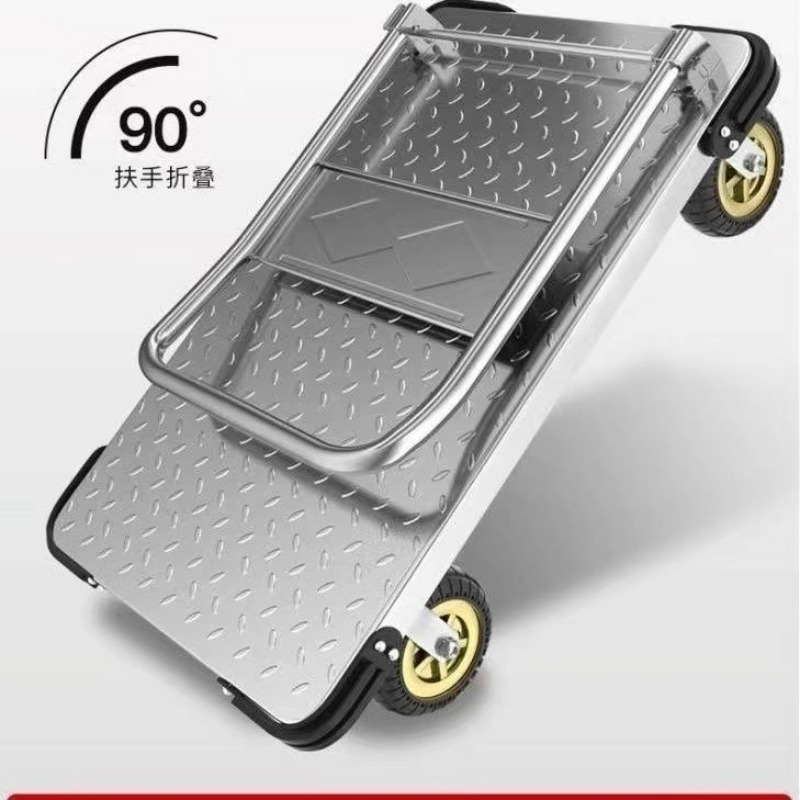 プルグッズ台車 スーパーマーケット 倉庫 折りたたみ台車 静音フラットベッドトレーラー 省力・省スペースの移動台車