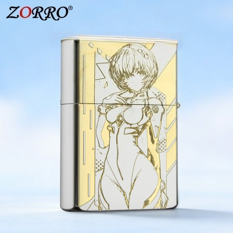 [ZORRO] 新しいクロームメッキ防風灯油ライター、精巧に彫刻されたレトロなパーソナライズされたメンズタバコアクセサリーギフト
