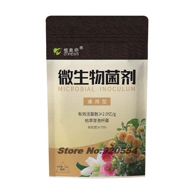 100g 土壌圧縮改善用微生物剤、活性剤 微生物接種源 有機肥料 家庭園芸