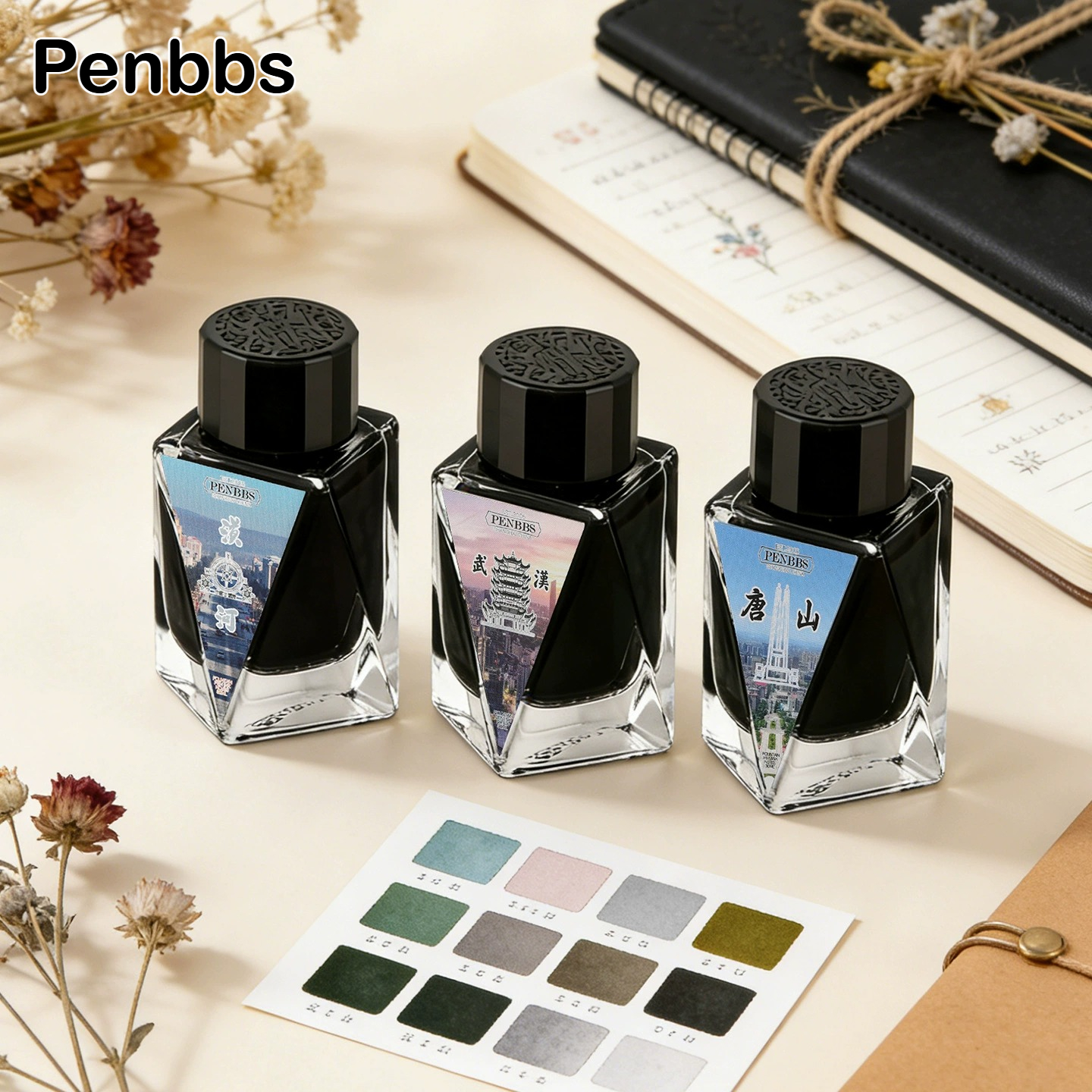 Penbbs 59 色万年筆インク 30 ミリリットル非カーボンガラスつけペン文房具 MAJOHN JINHAO 香港学用品