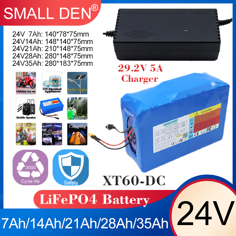 24V 7Ah 14Ah 21Ah 28Ah 35Ah 32700 Lifepo4 バッテリーパック BMS 付き E スクーター車椅子芝刈り機電動工具 29.2V 5A 充電器