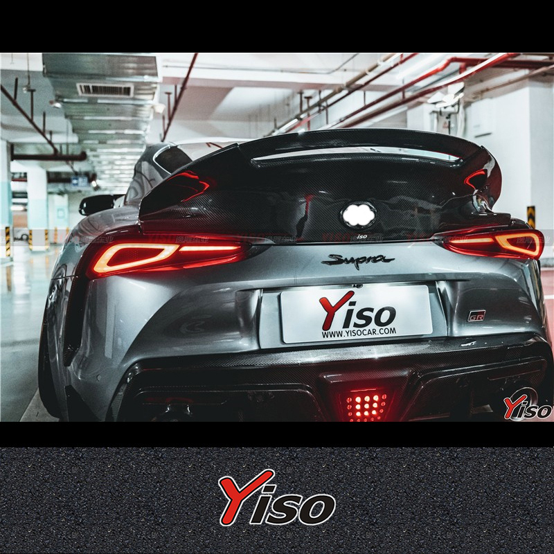 スープラ A90 YISO V2 に適していますカーボンファイバー修正された包囲エンペンネージ空力キットスープラ A90 スポイラー YISO V2 ウィング