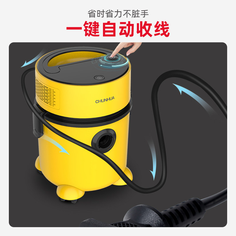 掃除機家庭用大型吸引有線バケツ乾湿両用手持ち強力掃除機再生用