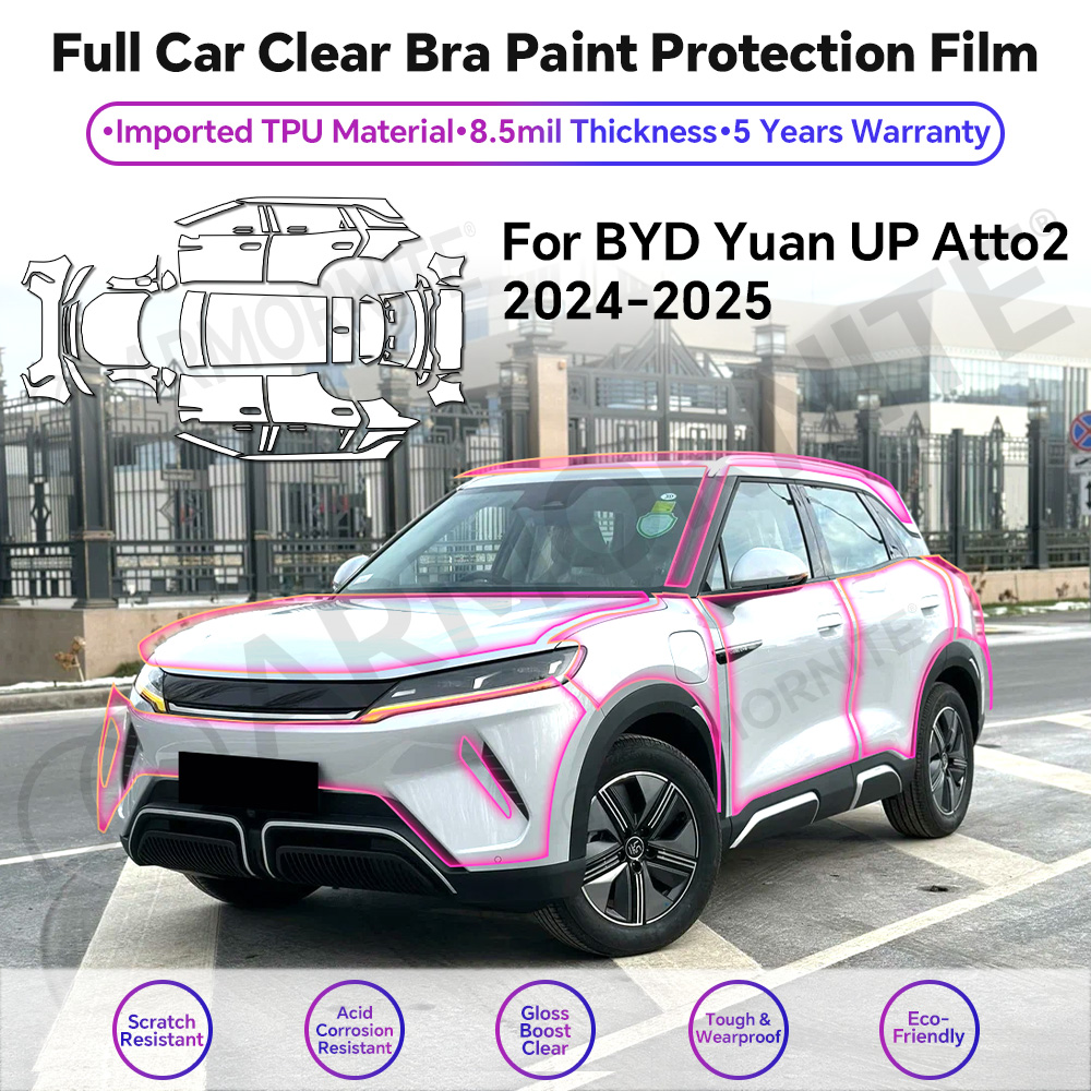 BYD 元アップ ATTO 2 2024-2025 車のペイント保護フィルム透明自己修復 PPF ラップ 8.5 ミルクリアブラジャー抗黄変