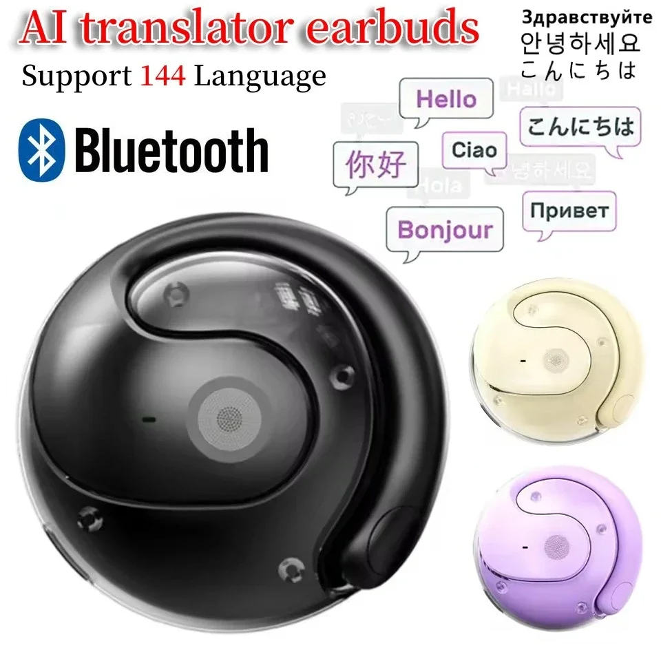 ワイヤレス Bluetooth AI リアルタイム言語翻訳耳掛けヘッドフォン イヤホン 144 言語翻訳機旅行ビジネス用