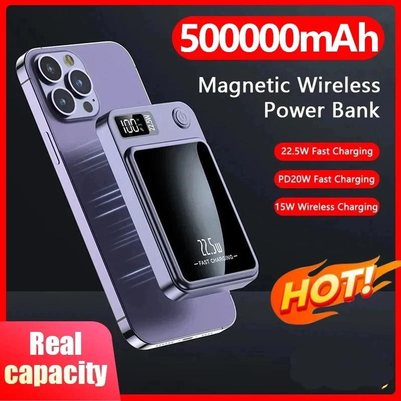磁気ワイヤレス電源銀行 200000mAh 22.5 ワット高速充電外部バッテリー充電器 Huawei 社サムスン iPhone PD 20 ワットパワーバンク