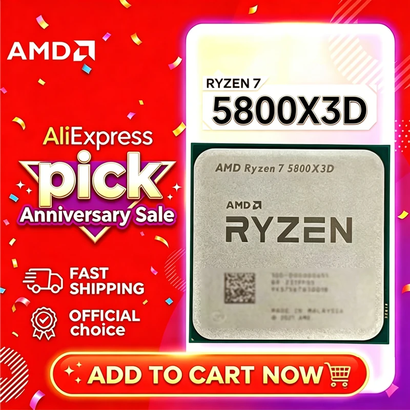 AMD Ryzen 7 5800X3D R7 5800X3D Zen3 Vermeer 7nm 8C16T 3.4-4.5GHz 96MB 3D V-キャッシュ CPU DDR4 PCIe4.0 AM4 ルーズトレイ クーラーなし