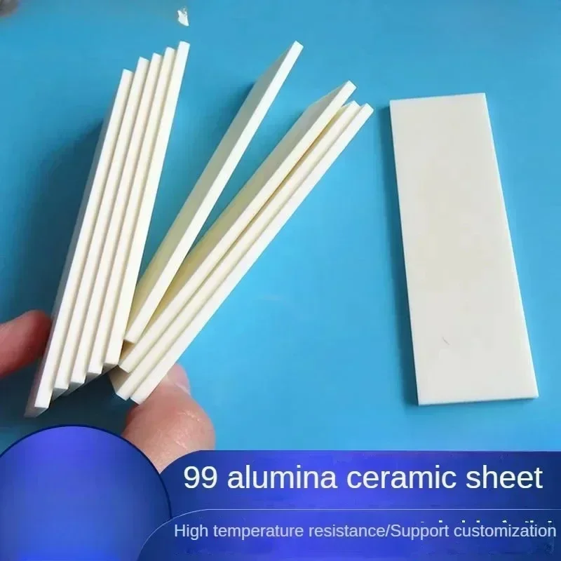 カスタマイズされた 99% アルミナセラミックシート 32x100x3mm 絶縁コランダムボード基板高温耐性材料