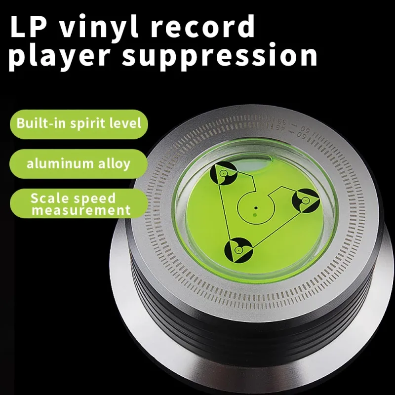 50Hz LP ビニールレコードプレーヤーユニバーサルミュージックプレーヤーアルミ合金ディスクターンテーブルスタビライザーレベルアクセサリー重量クランプ
