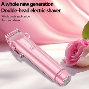女性用2-in-1 ダブルヘッド電動シェーバー＆トリマー - 全身の脱毛に最適、脚、腕、ビキニラインにも使用可能