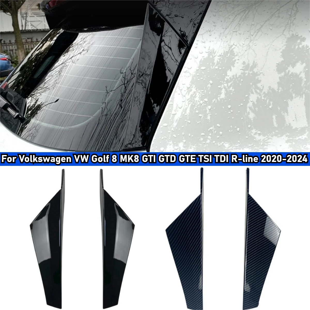 Vw ゴルフ 8 2020 光沢のある黒/カーボンルックリアウィンドウスポイラーサイドウイングカバースプリッター ABS ボディキット
