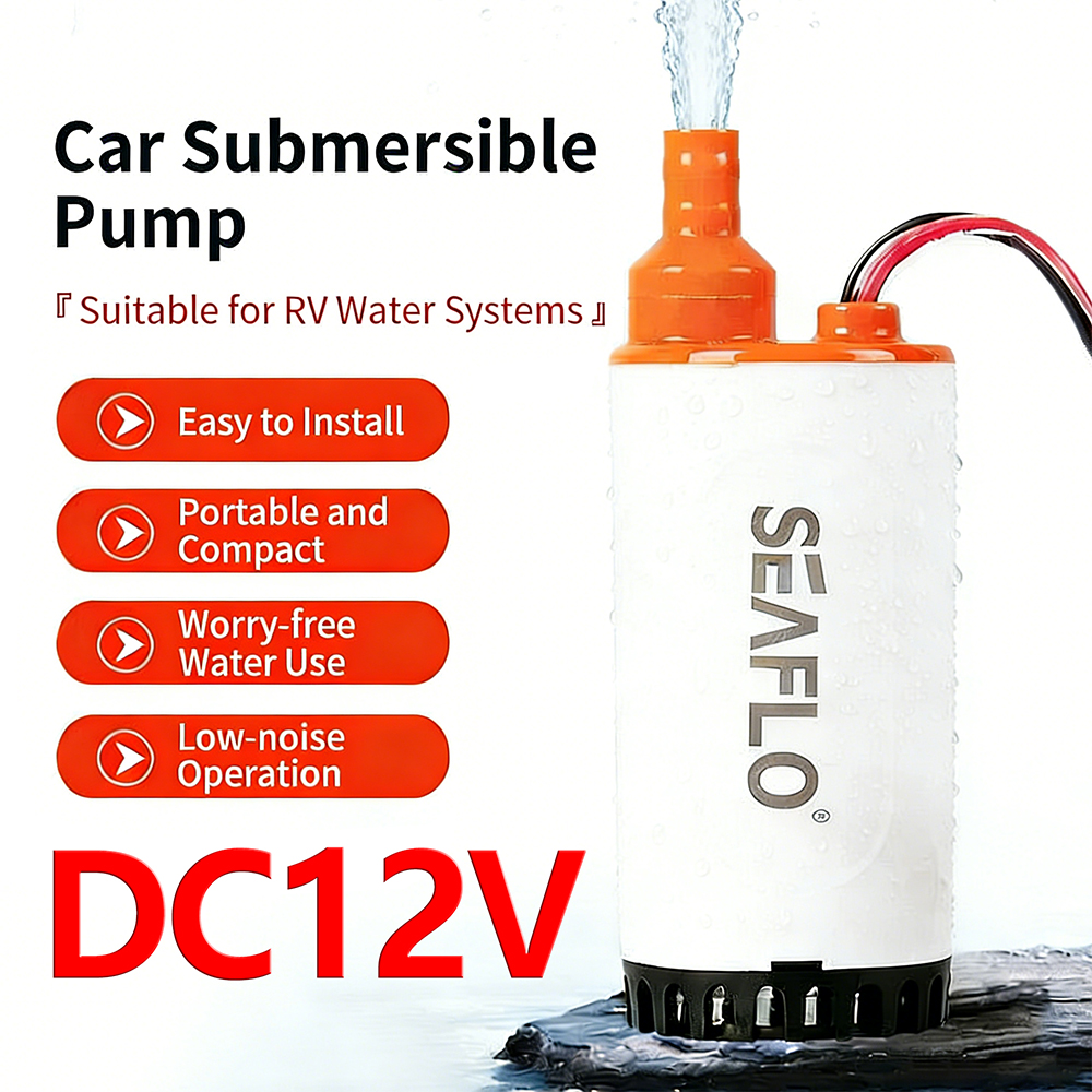 DCDC12V ミニ水中ポンプ - ポータブル RV 水充填ポンプ - ティーセットウォーターポンプ - 水槽からの水抽出用小型ポンプ