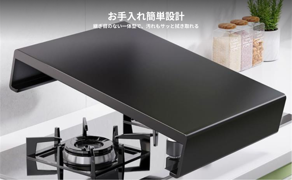 ストーブトップカバーガスストーブトップカバーガスバーナースタンドキャンプ多目的スパイス収納ホルダー電気セラミッククッカーラック