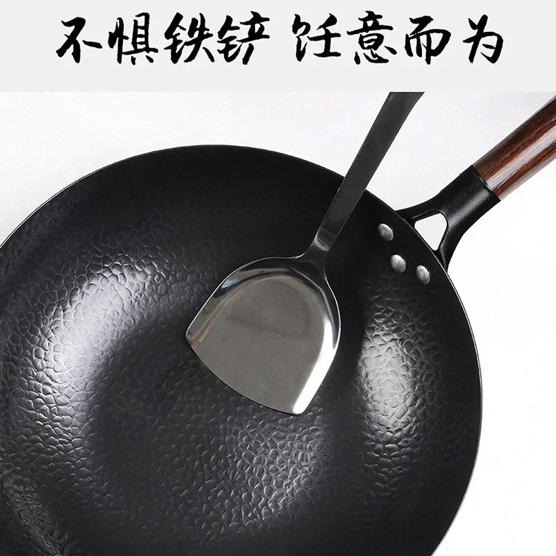 Zhangqiu 鉄鍋 - 家庭用物理的ノンスティック平底