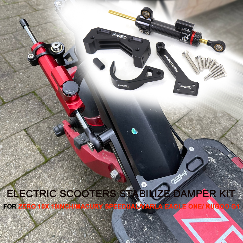 カーボンファイバーダンパーキット電動スクーター kugoo g1 / ゼロ 10x / varla eagle one / ステアリングの安定性と安全性の向上