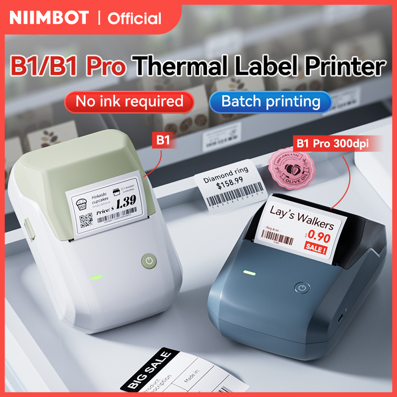 Niimbot B1/B1 PRO 感熱ラベルプリンター Bluetooth ポケットラベルメーカーバーコード QR コード自己粘着ステッカーラベリングマシン