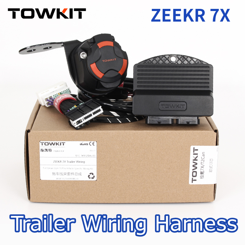 ZEEKR 7x トレーラーハーネスユーロ 13/7 ピントレーラー RV テールライト信号オーストラリア 12/7 ピン ZEEKR 7X トレーラー配線ソケット
