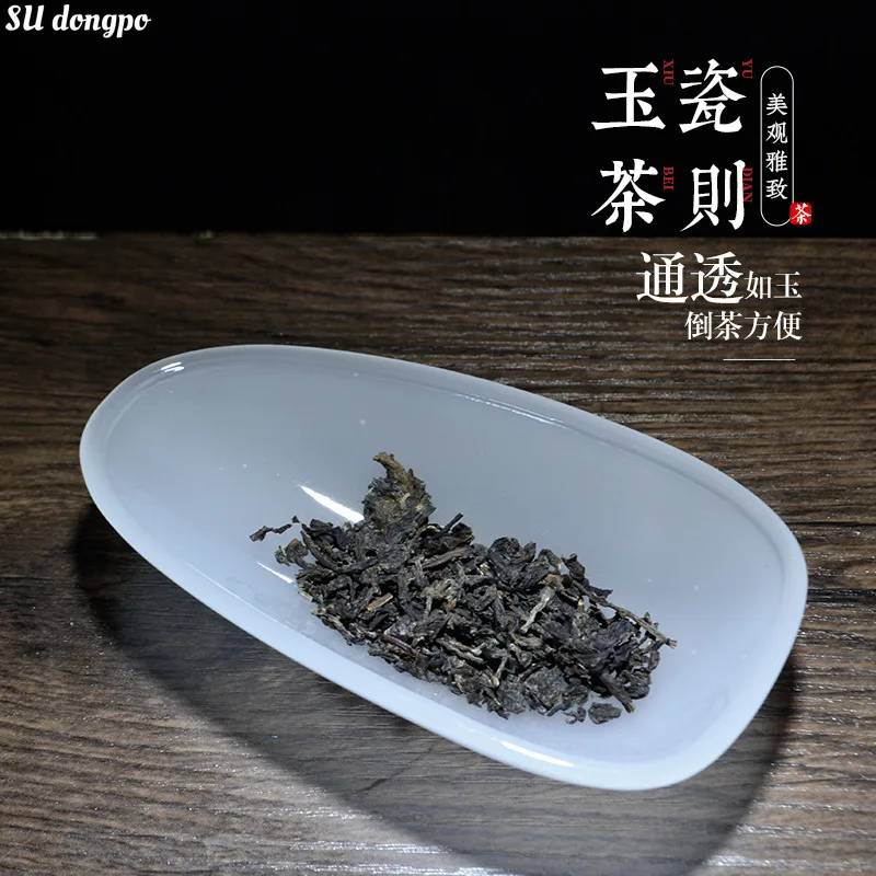 Chinese Style Jade Porcelain Tea Scoop for Pu'er Tea Glass Liu Li Kung Fu Tea Set Accessories Multiple Colors Available