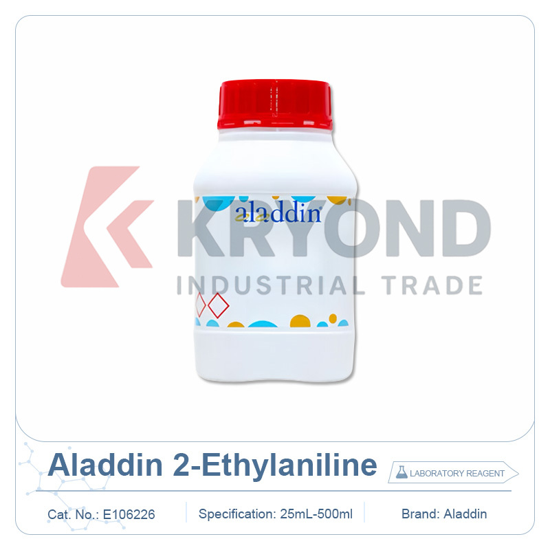 Aladdin E106226 2-エチルアニリン 研究グレード 実験室用化学試薬 有機合成研究 25ml 100ml 500ml 分析