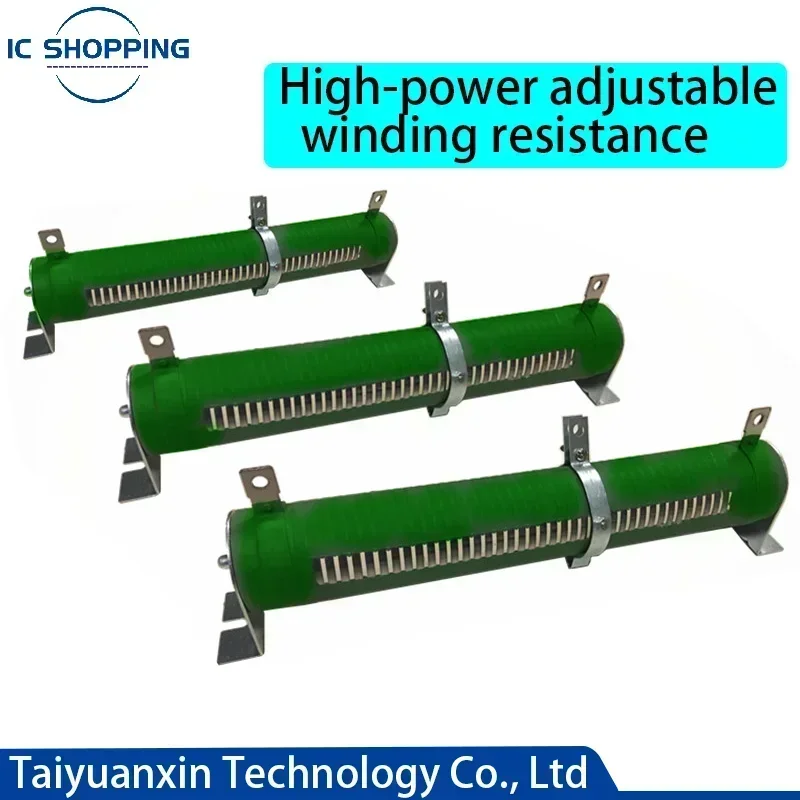 50 ワット〜 10KW 100 ワット 500 ワット 1000 ワットハイパワー調整可能な可変抵抗器スライドレオスタットブレーキ負荷 10R 〜 100R 150R 500 オーム抵抗