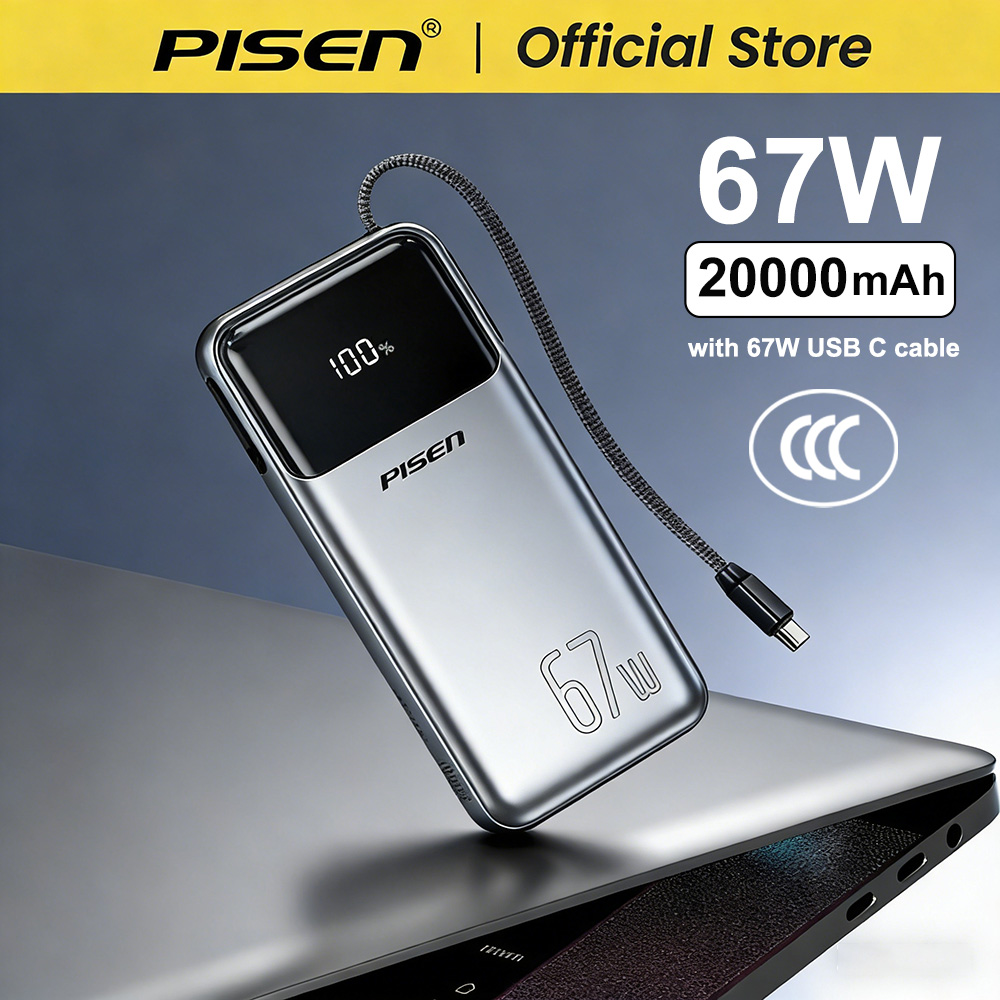 PISEN 20000mAh 67 ワット電源銀行高速充電ケーブル CCC 外部バッテリー 65 ワットラップトップ/45 ワットサムスン電話/iPhone