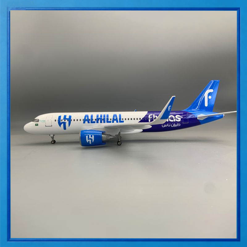 Flynas 飛行機モデルエアバス 320 47 センチメートルサウジアルヒラルシミュレーション静的航空機ライトとホイール航空コレクション