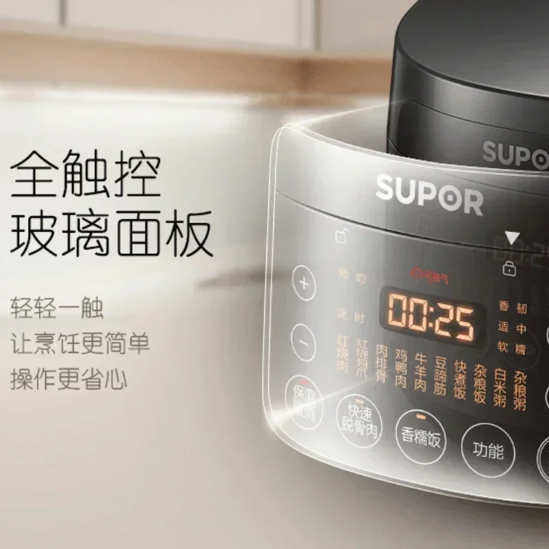 220V 電気キッチン家電ポット調理圧力鍋多機能家庭用二重タンク 30FC12Q Multicooker-炊飯器 AJ