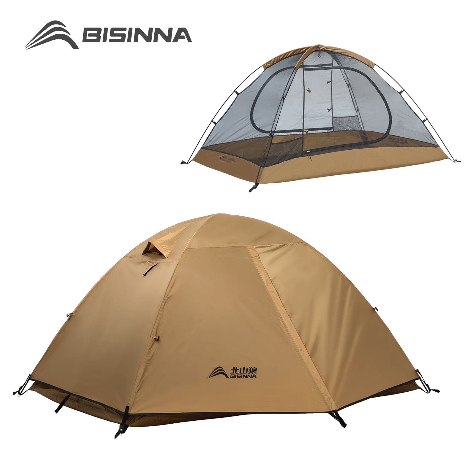 BISINNA キャンプテント 2 人ポータブル防水バックパッキングテント二層屋外ハイキング旅行キャンプ用品
