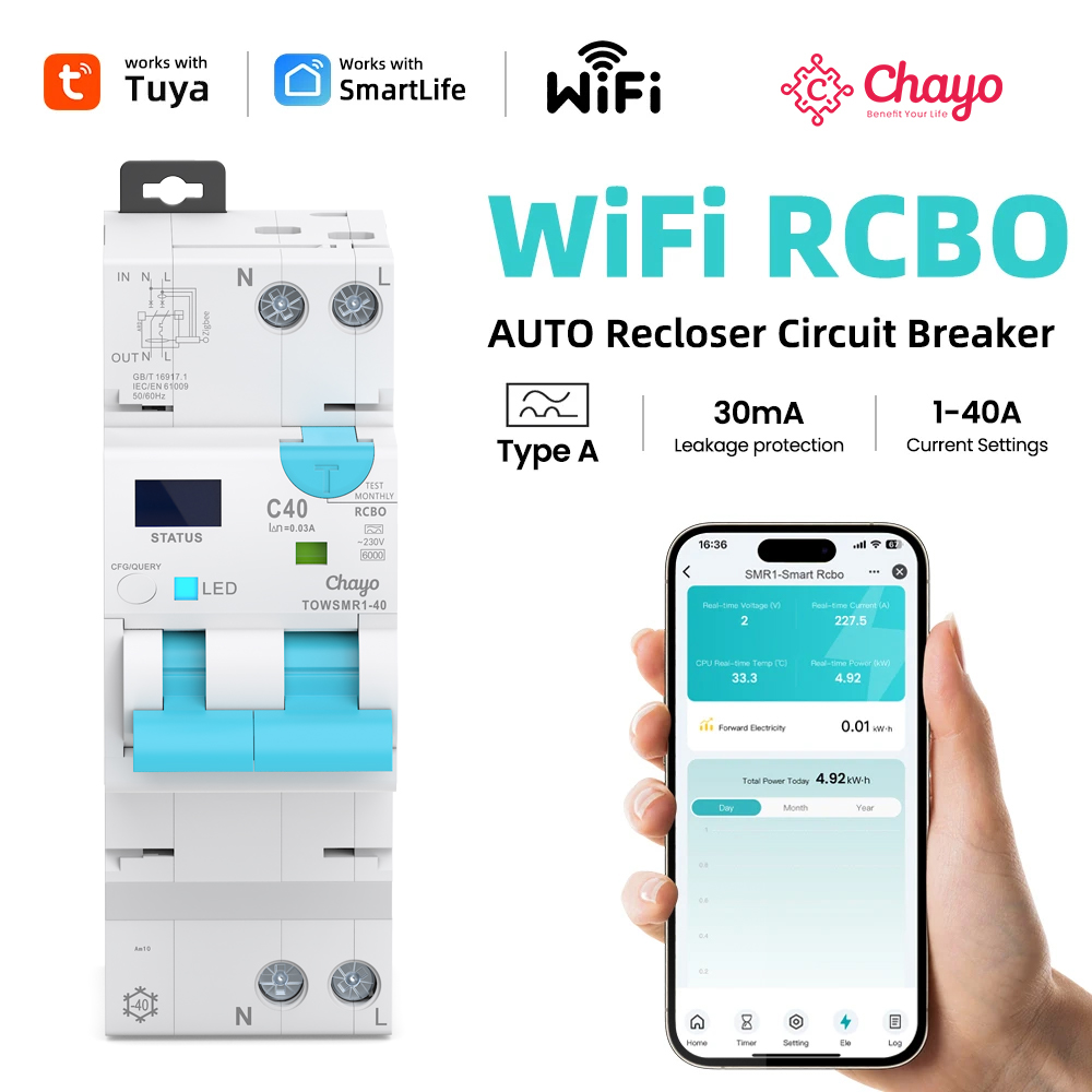 TUYA WIFI RCBO タイプ A 調整可能なスマートサーキットブレーカー 過電流および漏電保護機能付き残留電流サーキットブレーカー