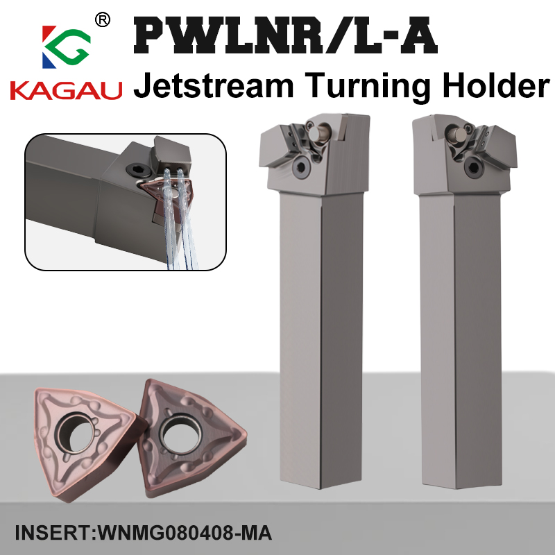 旋削工具内部冷却 PWLNR 超硬インサート用外部切削工具ホルダー WNMG 内部水出口 旋盤バー