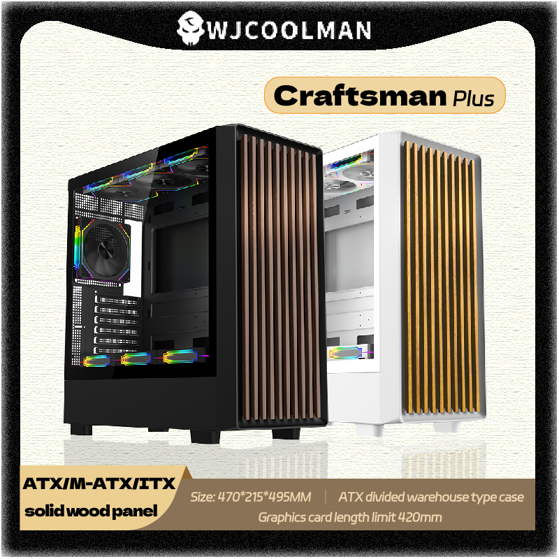 WJCOOLMAN 職人プラス ATX MATX PC ケースガラス透明木製ストリップパネル Gabinetes ゲーマー 360 ウォータークーラーコンピュータケース
