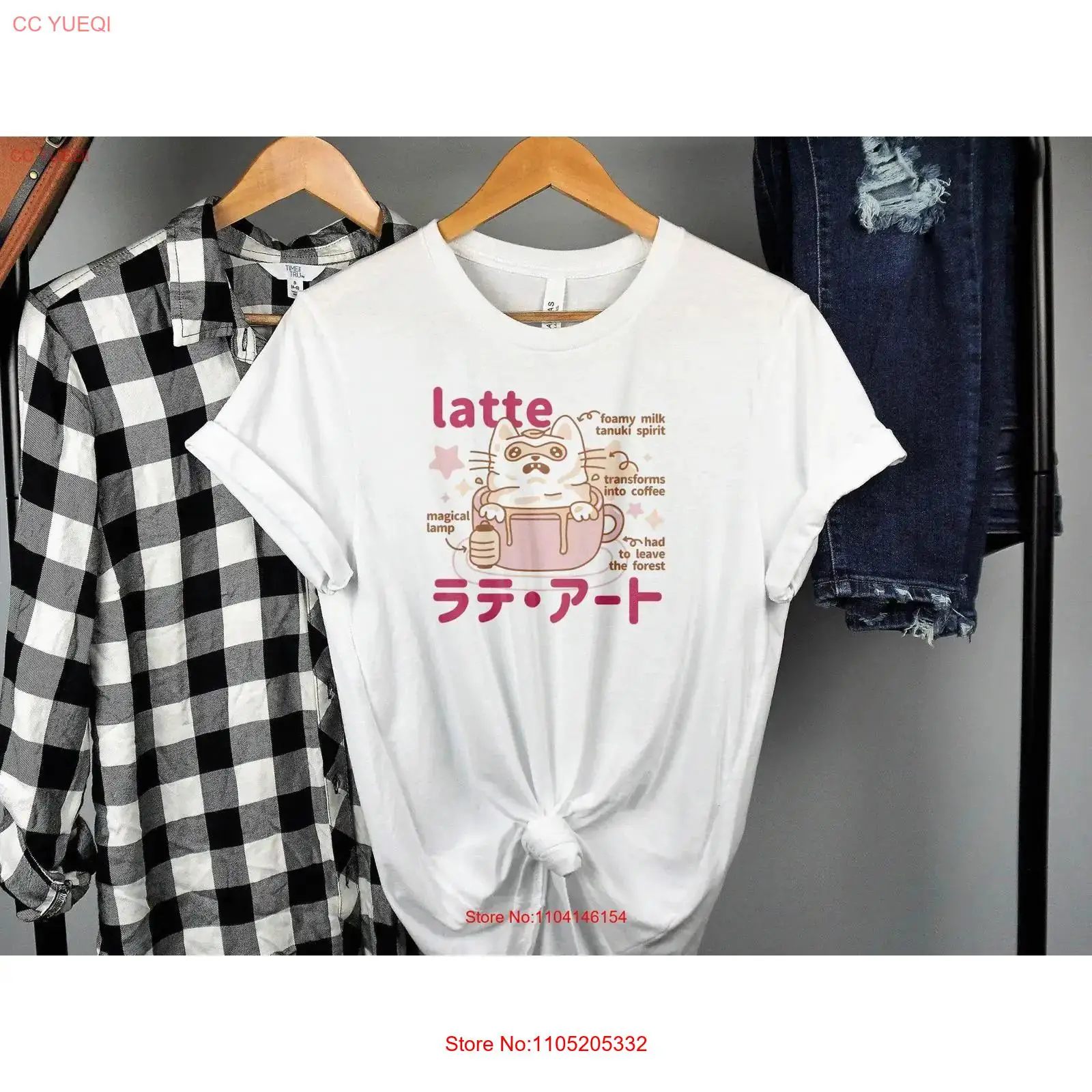 日本の喫茶店デザートかわいいかわいいモンスターラテアート T シャツ愛らしいタヌキスピリット楽しいユニークなアイデアヴィンテージウォッシュ