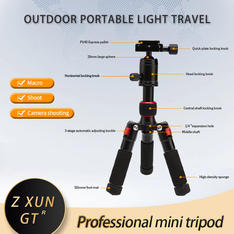 ポータブル三脚軽量トラベルスタンド卓上ビデオミニ三脚 360 度ボールヘッド付きカメラデジタル一眼レフ一眼レフ