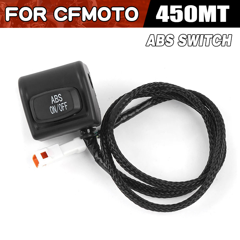 CFMOTO 450MT ABS スイッチハンドル ABS コントロールスイッチボタンオートバイアクセサリー CF モト 450 MT モト部品