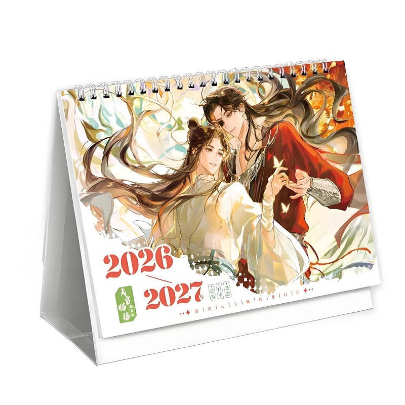 2026-2027 MDZS TGCF ダブルイヤーカレンダーオーガナイザー プレミアムプリント + 無料ステッカー付き | ファン必見ギフト