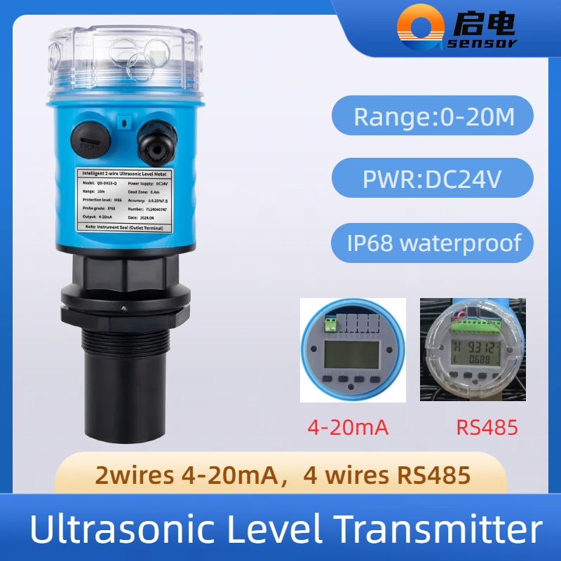 IP68 超音波式タンクレベル計 水位トランスミッター 4-20mA RS485 2リレーレベルセンサー DC24V電源