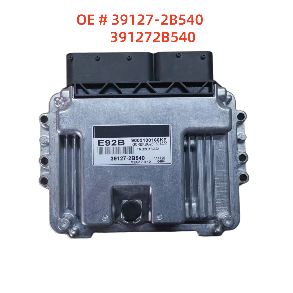 高品質 39127-2B540 391272B540 車のエンジンコンピュータボード ECU MEG 17.9.12 S63A 電子制御ユニットヒュンダイ