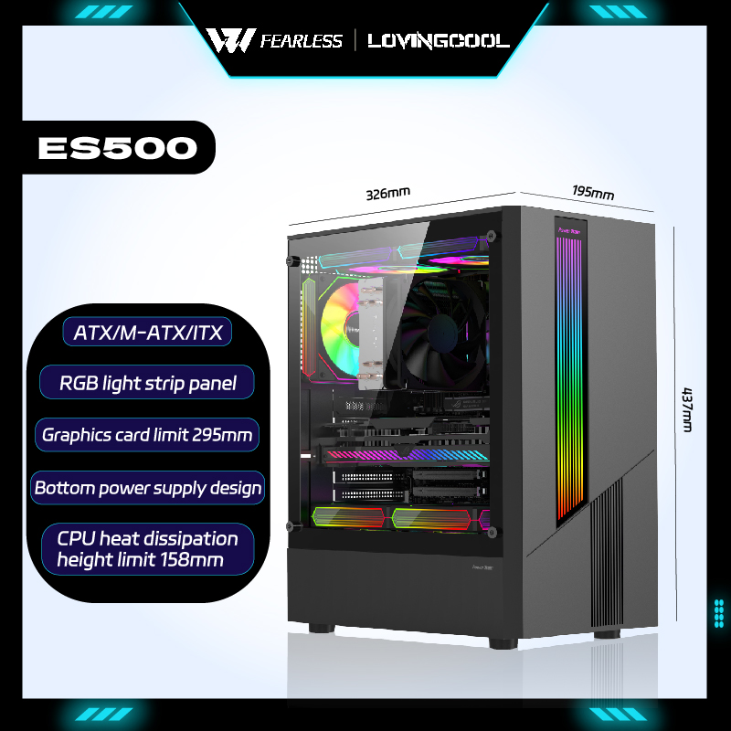 パワートレイン ES500 ATX RGB ライトストリップパネルガラス面透明 M-ATX ITX PC ケースデスクトップコンピュータケースガビネテゲーマー