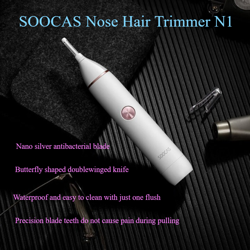 SOOCAS N1 鼻毛トリマー多機能トリム眉毛もみあげ毛耳毛ポータブル防水電気ビブリッサシェーバー